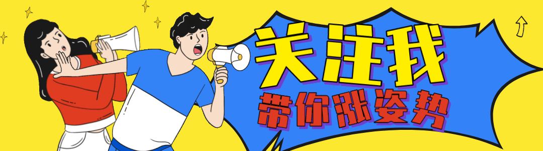 如何快速涨粉丝？揭秘增长粉丝的关键时刻！