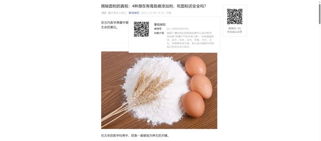 用一千万粉丝涨粉要多久?揭秘粉丝增长的秘密!