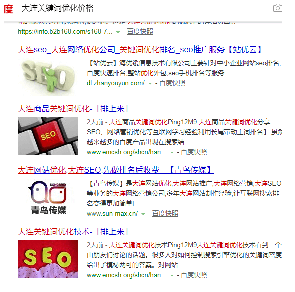 头条多久会涨一万粉丝？揭秘快速增长的秘密！
