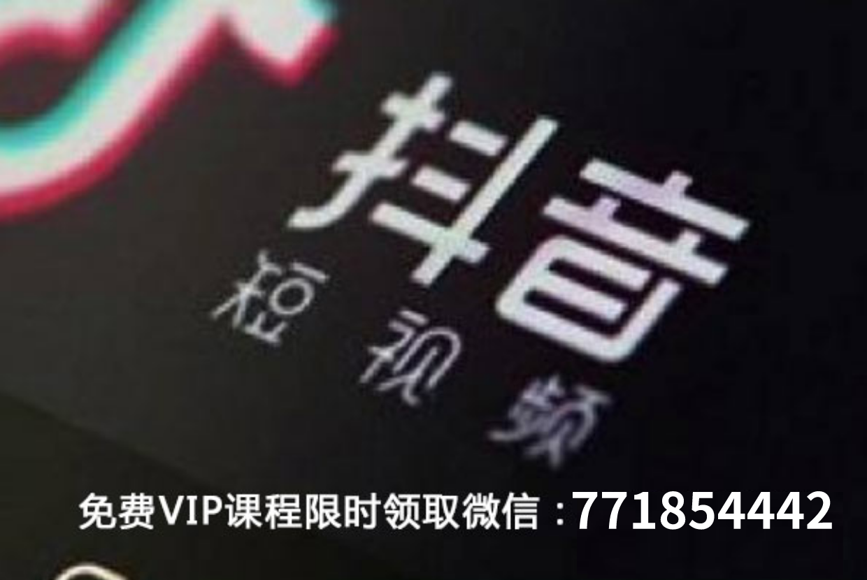 抖音哪里集字？揭秘抖音集字玩法与技巧，让你玩转集字挑战！