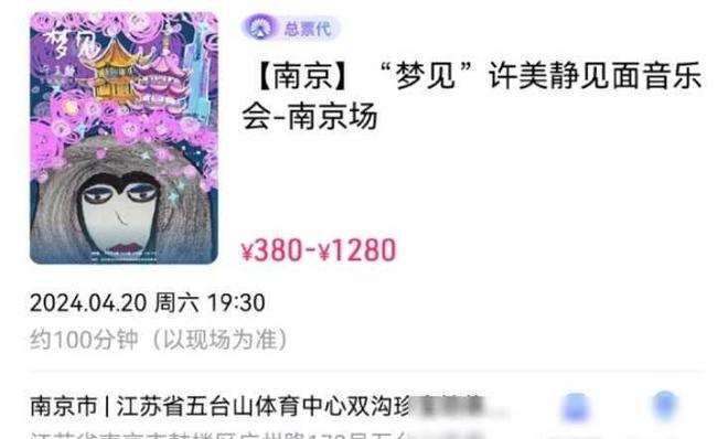 1小时涨粉1千粉丝要多久？揭秘快速涨粉背后的秘密