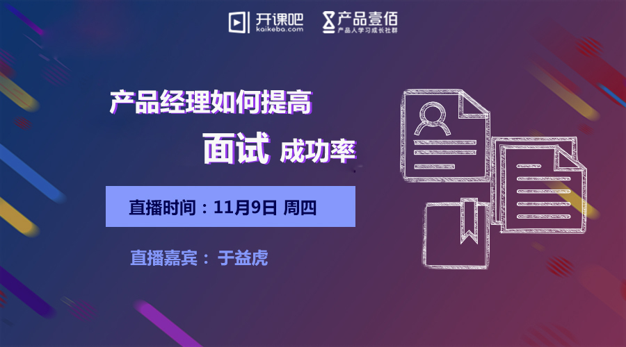播放伴侣怎么刷双击,轻松提升你的互动体验!