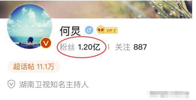 涨粉突破一千粉丝要多久？让你轻松实现粉丝增长的秘籍