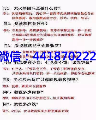涨粉多久才算有效粉丝呢?如何精准判断粉丝质量?