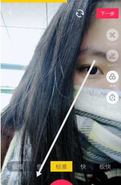 抖音大脸特效在哪里？让你轻松打造搞怪大片！
