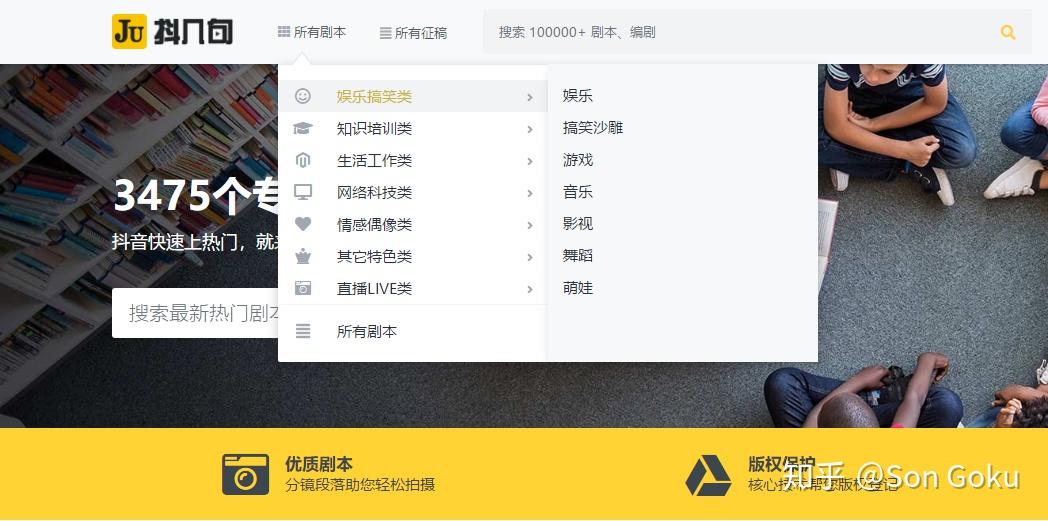 抖音刚做多久才能涨粉丝?揭秘快速涨粉的秘诀!