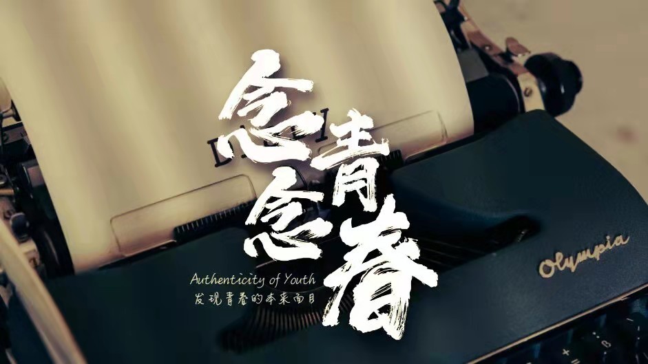 如何快速增加粉丝？涨一千个粉丝到底需要多久？