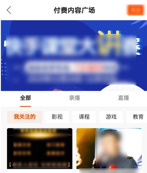 快手怎么涨粉丝最快?掌握这些技巧,让你快速脱颖而出!