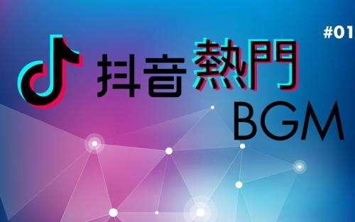 做抖音大概多久涨粉丝啊?这几招帮你突破瓶颈,快速增长粉丝!