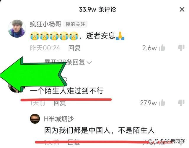 做抖音大概多久涨粉丝啊?这几招帮你突破瓶颈,快速增长粉丝!