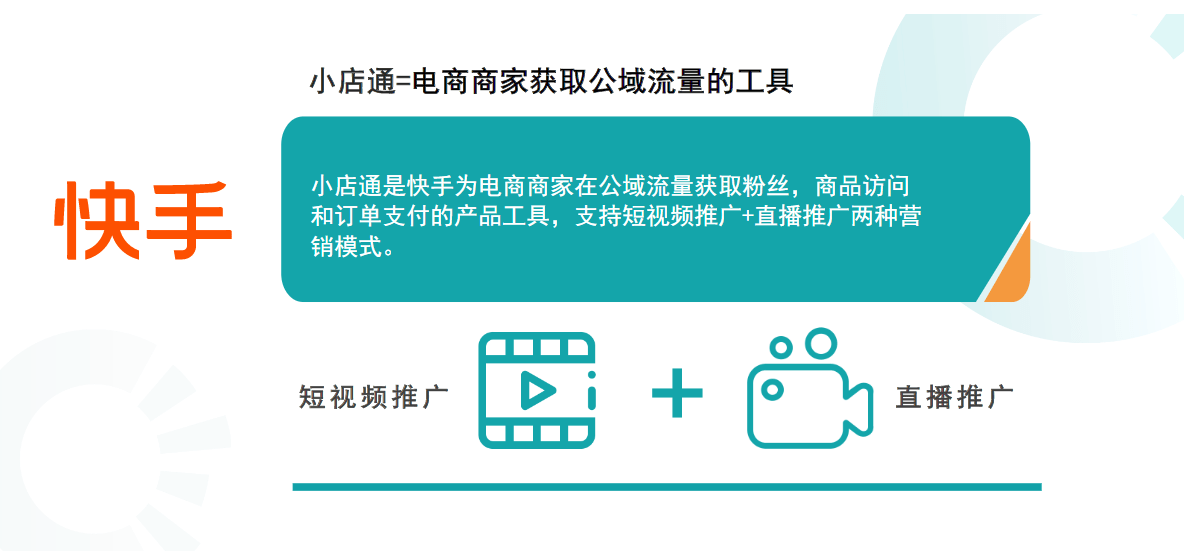 涨精准粉丝多久能涨好？揭开社交媒体运营的秘密