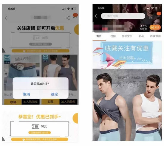 一个粉丝多久能涨?从零到百万的秘诀揭秘