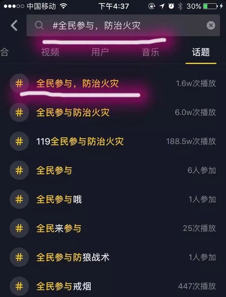 抖音答题哪里?揭秘抖音答题新玩法,轻松赚取丰厚奖励
