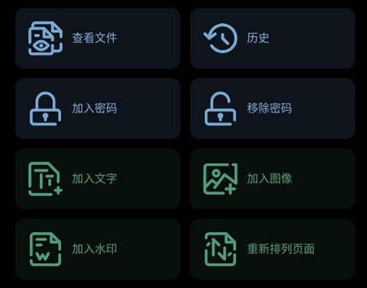 抖音哪里可以拼图？解锁拼图乐趣，尽在这款神奇APP！