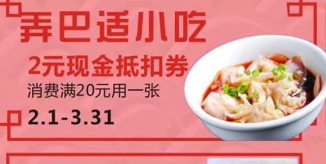 美食博主如何快速涨粉？这篇文章告诉你秘诀！