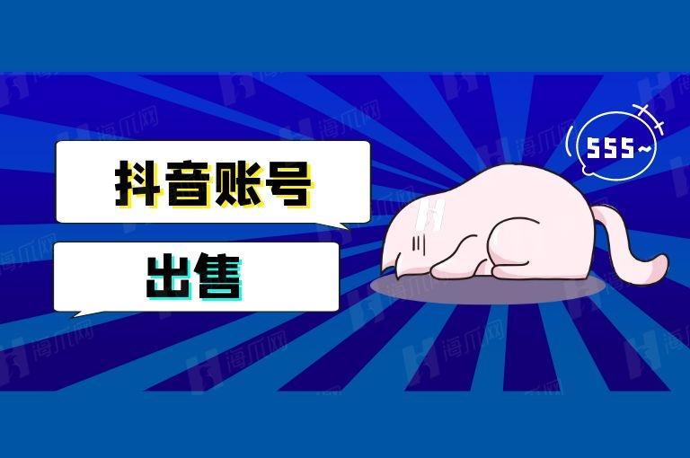 涨一百万粉丝需要多久？揭开短视频成功背后的秘密