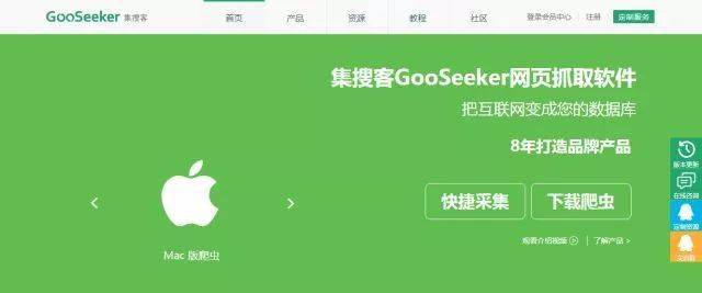 如何提升西瓜视频里的数据展现量?掌握关键技巧!