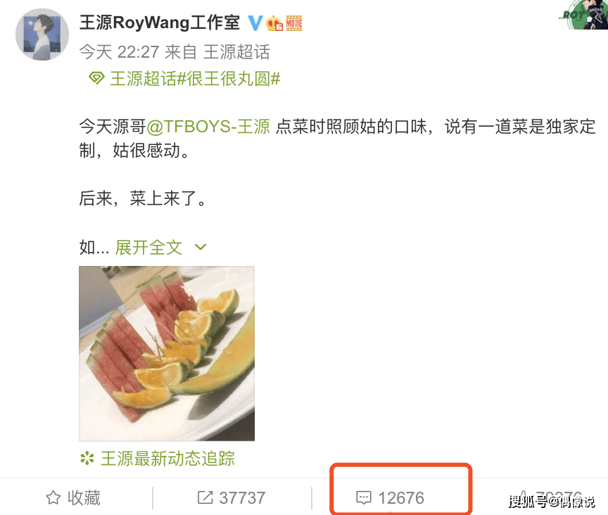 西瓜视频多久会涨粉丝?揭秘涨粉秘籍,助你快速积累粉丝!