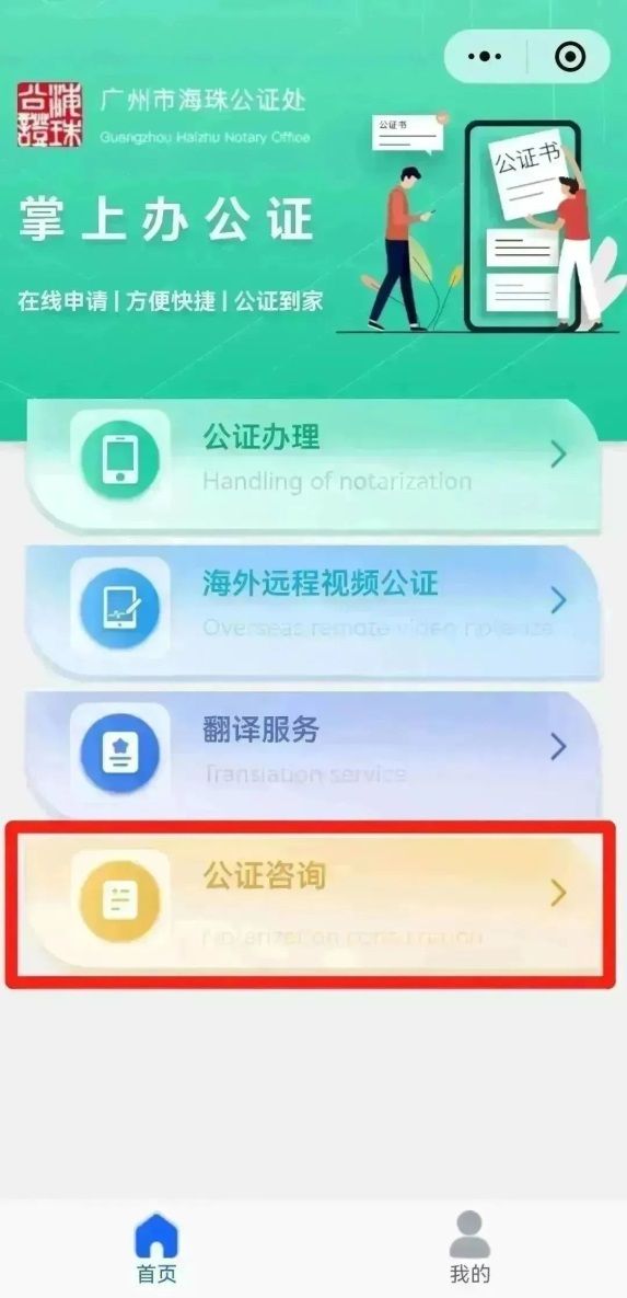 西瓜视频多久会涨粉丝?揭秘涨粉秘籍,助你快速积累粉丝!