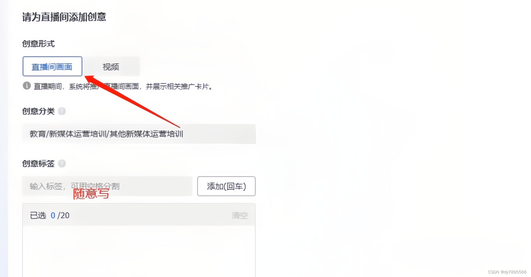 如何通过发视频快速涨粉丝?最实用的策略与技巧分享