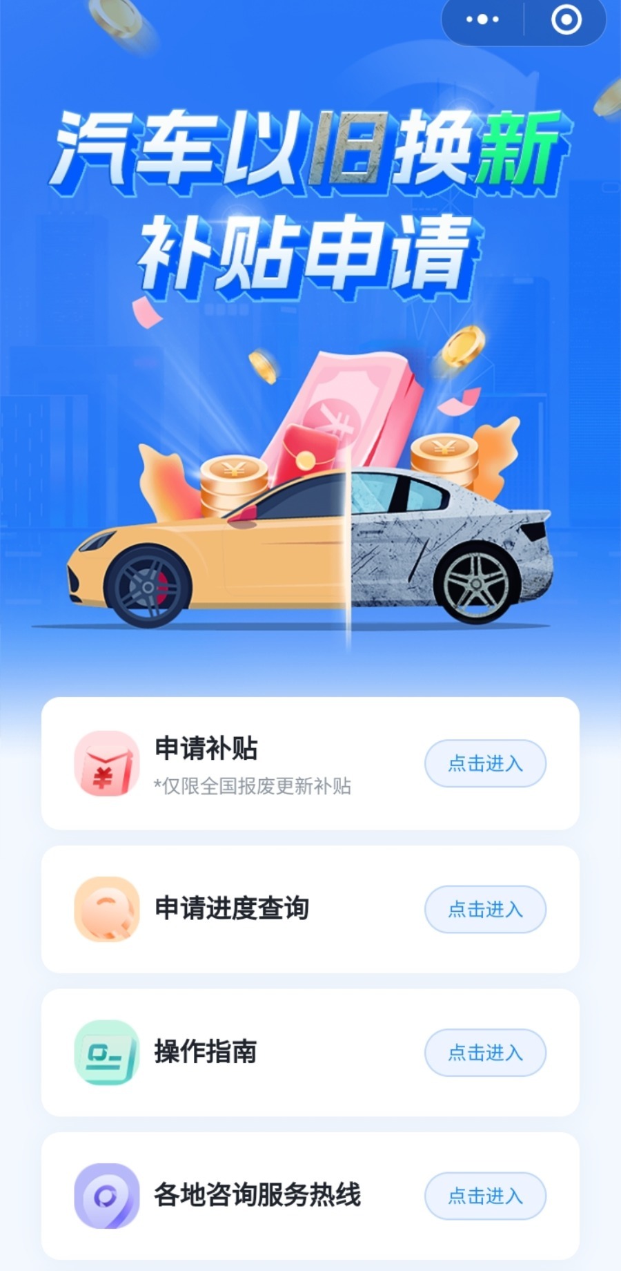懂车帝赚钱如何发视频:快速打造汽车领域的赚钱利器