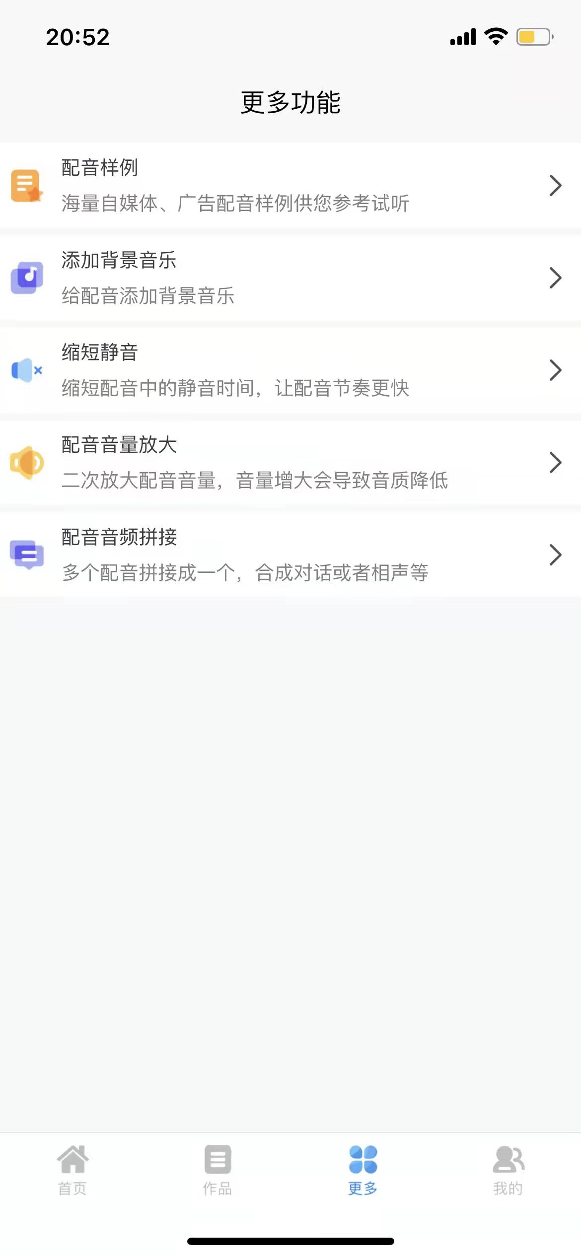 视频要发多久涨粉丝呢？揭秘短视频涨粉的秘诀