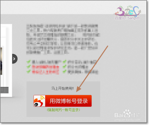 如何通过互粉涨1万粉丝？揭秘最快的增长方法
