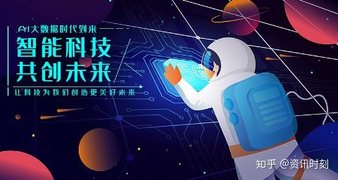 一夜涨一亿粉丝要多久？揭秘社交媒体时代的“粉丝效应”！