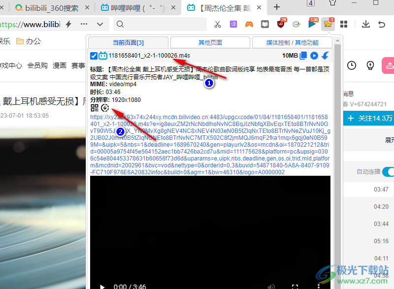 做视频剪辑多久能涨粉丝？从零起步的必备技巧与秘诀