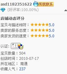 新人想涨一千粉丝要多久？揭秘快速增长秘诀