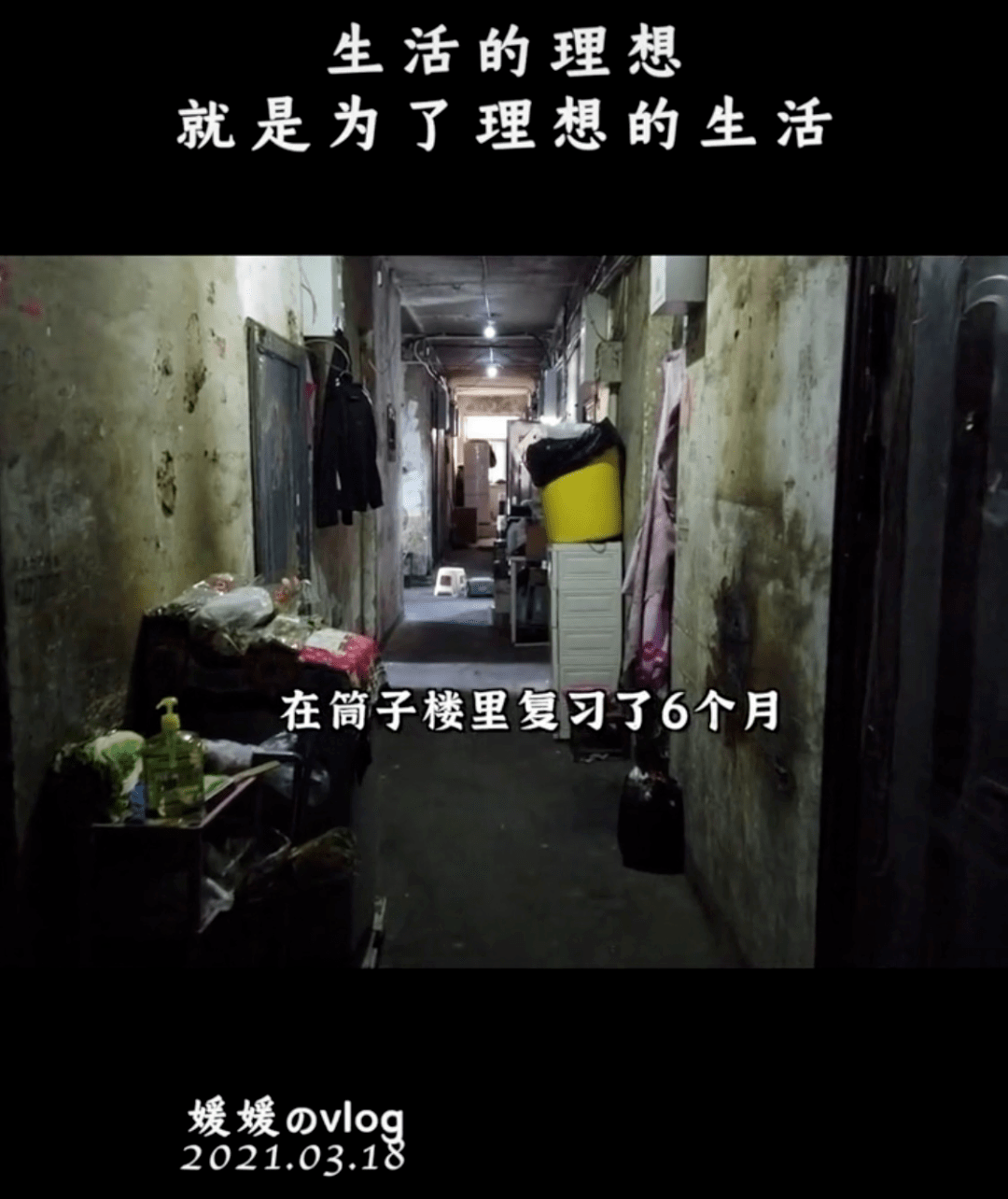 如何快速让抖音粉丝涨上去？最实用的提升策略！