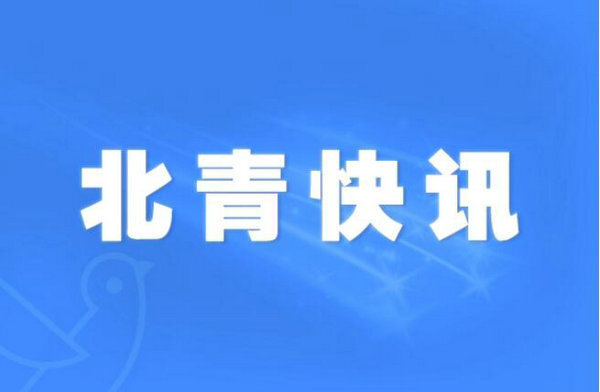 如何提高网易云音乐播放量？让你的歌曲更受欢迎！