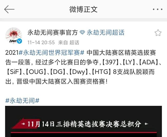游戏主播多久能涨粉丝快？掌握这些关键因素，轻松快速增长！
