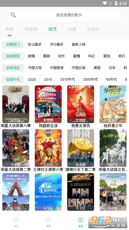 如何快速提升电影播放量？掌握这几招，轻松突破！