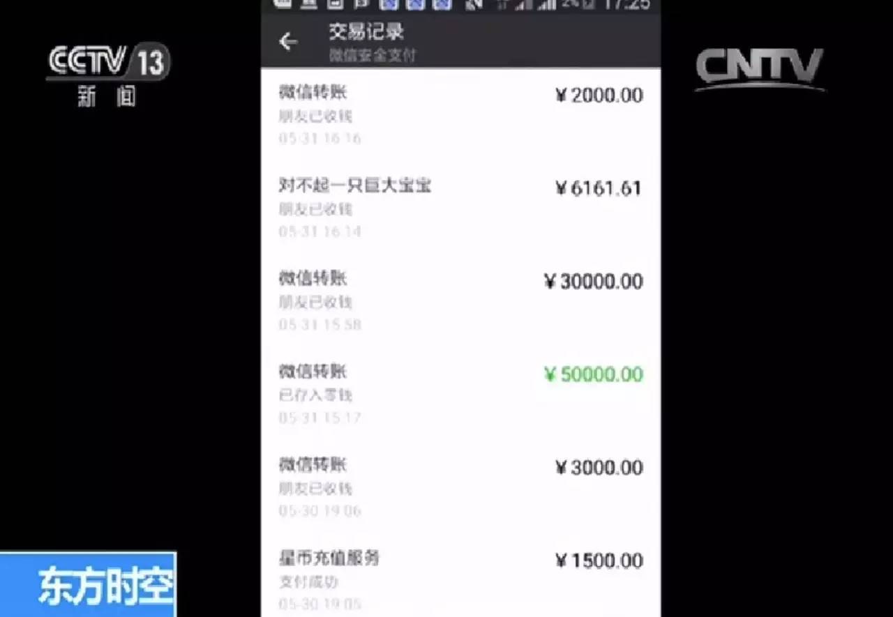新人涨粉一万粉丝要多久？解锁快速涨粉的秘密！