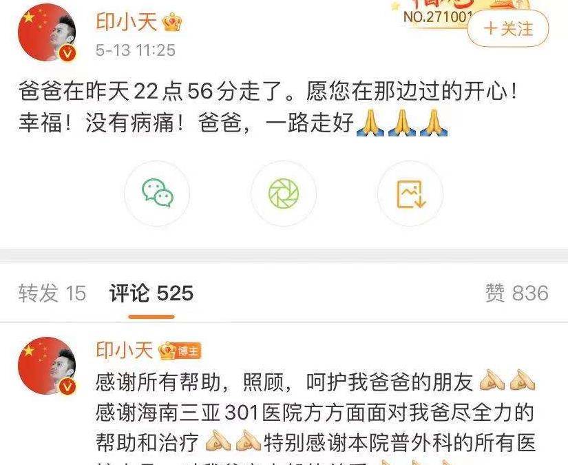 一般多久后涨第一个粉丝？揭秘社交媒体增长的秘密！