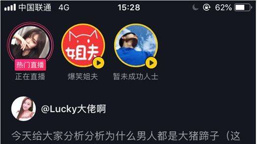 拍抖音按哪里，轻松搞定短视频制作！