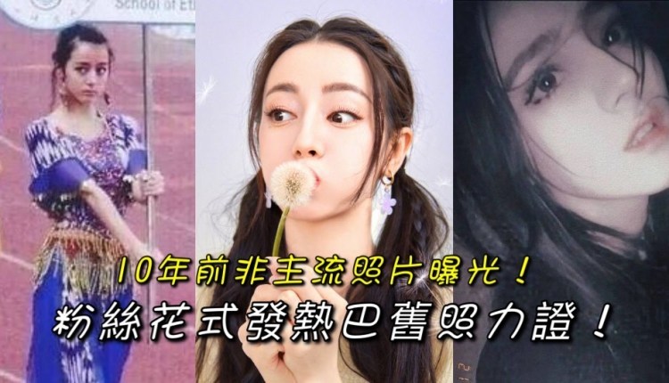 如何在短时间内积累1000个粉丝？快速涨粉的秘密大揭秘