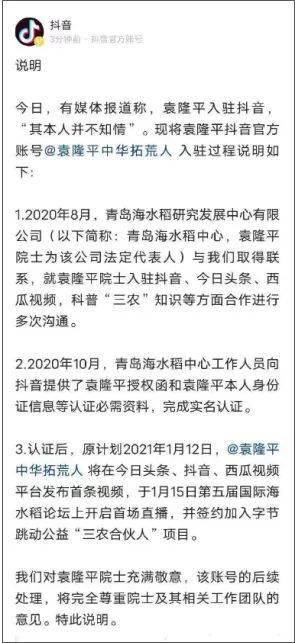 上热门涨一万粉丝要多久?揭秘快速增长粉丝的秘诀
