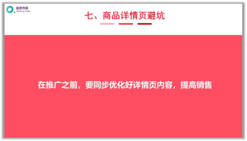 新人涨一百粉丝要多久？揭秘快速增粉的秘诀