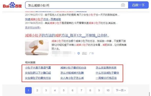 新人涨一百粉丝要多久？揭秘快速增粉的秘诀
