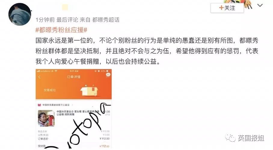 做博主多久涨粉丝比较快？揭秘快速积累粉丝的秘密