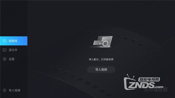 刷视频怎么继续播放？让你永不停止的视频体验