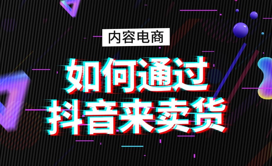 如何通过直播迅速涨粉?揭秘“需要直播多久涨两千粉丝”