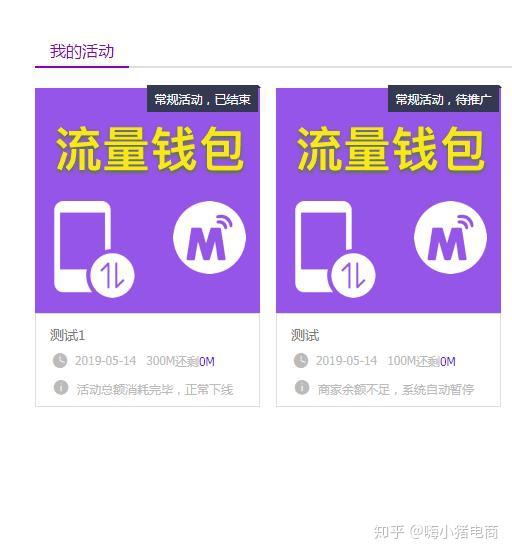 如何通过直播迅速涨粉?揭秘“需要直播多久涨两千粉丝”