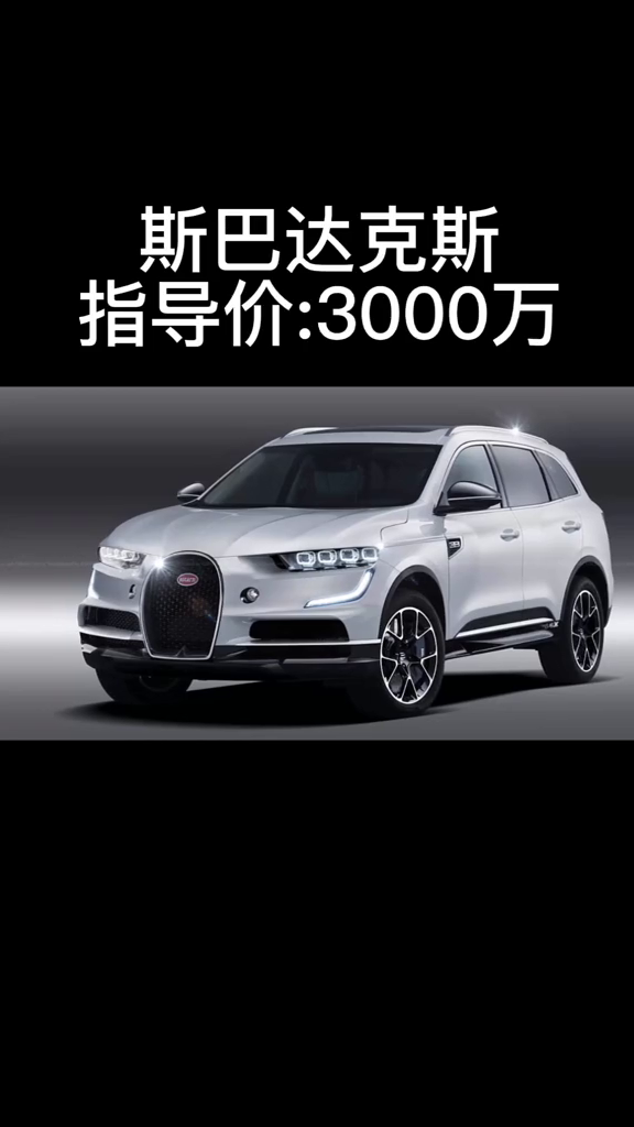 如何拍懂车帝动态视频：为你解锁汽车世界的无限魅力