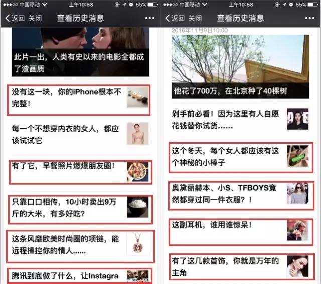 如何在头条平台快速涨粉?一个月突破一千粉丝的实战指南