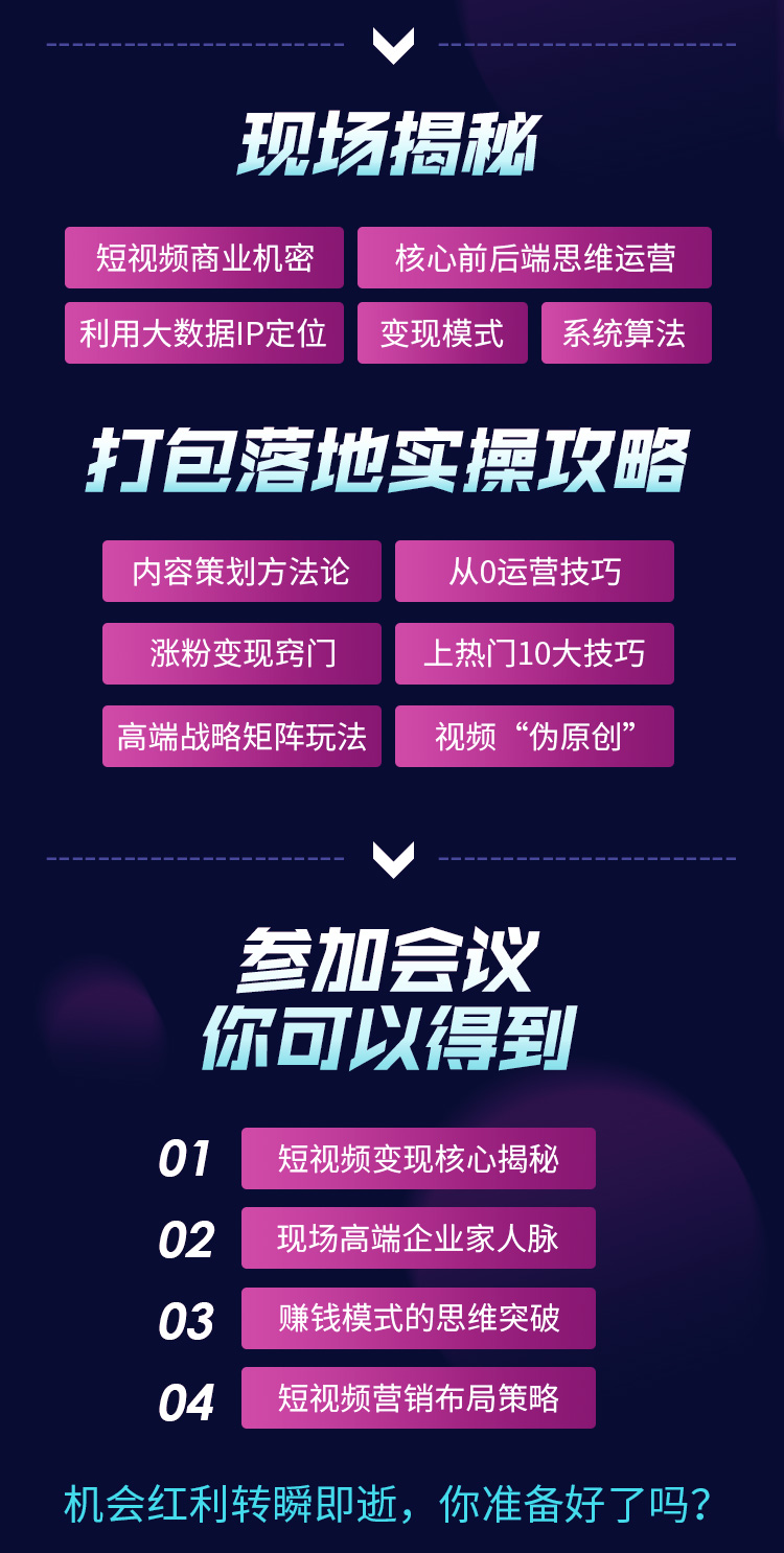 抖音涨1千粉丝需多久?掌握这些秘诀,让你粉丝快速增长!