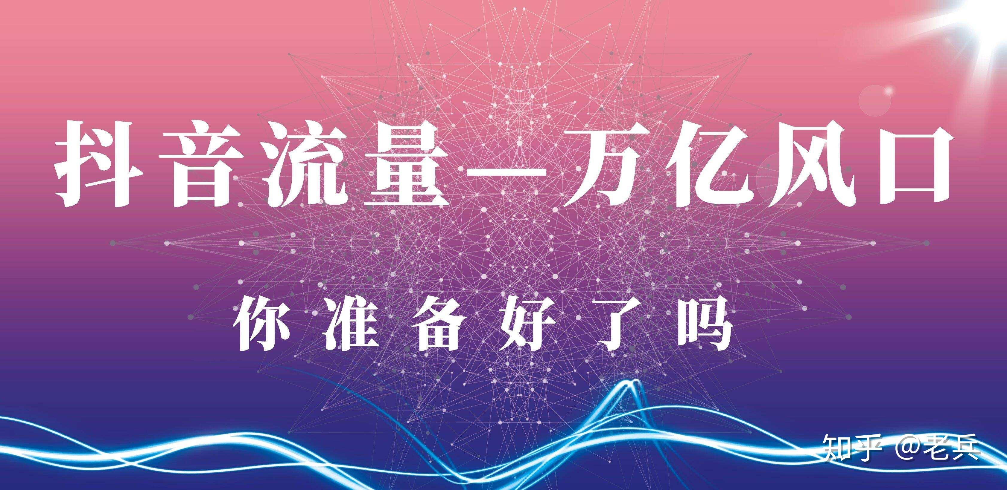 抖音涨1千粉丝需多久?掌握这些秘诀,让你粉丝快速增长!