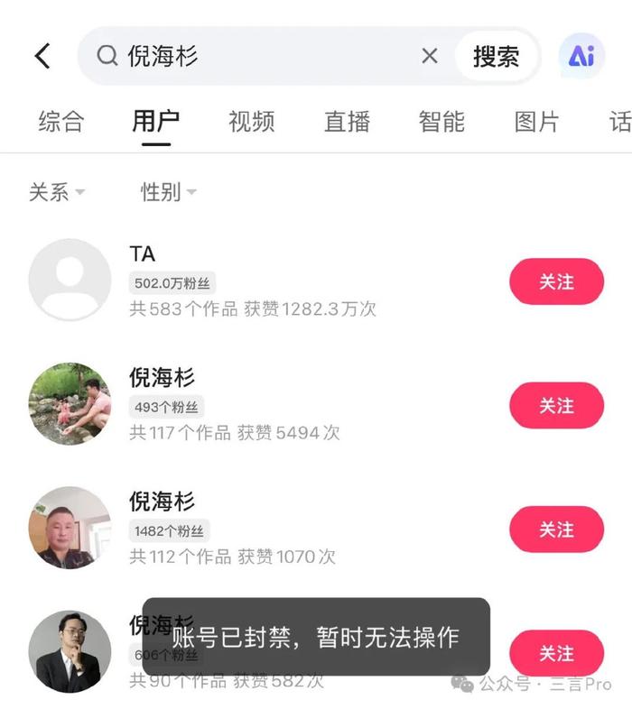抖音涨粉丝上线要多久?揭秘涨粉秘籍,助你快速吸引粉丝!
